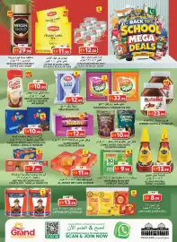 Grand Hyper Market catalogue Page 6