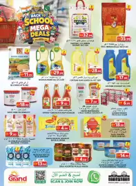 Grand Hyper Market catalogue Page 7