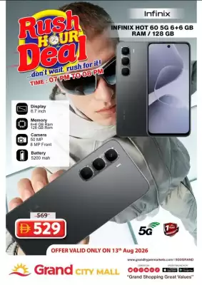 Grand Mall Sharjah catalogue (valid until 13-08)