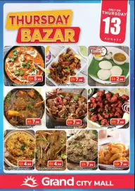 Grand Mall Sharjah catalogue Page 1