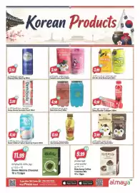 Almaya supermarket catalogue week 33 Page 13