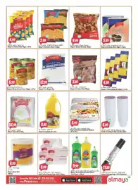 Almaya supermarket catalogue week 33 Page 16