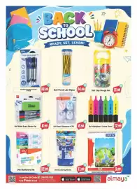 Almaya supermarket catalogue week 33 Page 21