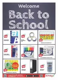 Almaya supermarket catalogue week 33 Page 22