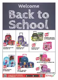 Almaya supermarket catalogue week 33 Page 24