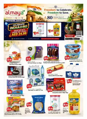 Almaya supermarket catalogue (valid until 18-08)