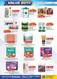 KM Trading catalogue Page 19
