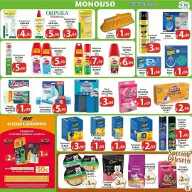 Volantino Bernava Pagina 5: Guanti in vinile Spontex Protect €2,99, Croccantini Cesar €3,60
