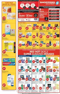 Shoppers Drug Mart (valid until 20-08)