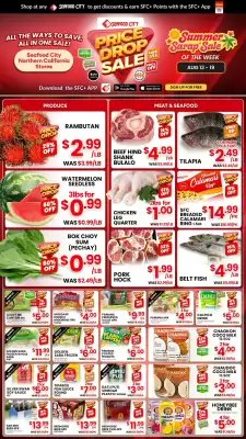 Seafood City (valid until 19-08)