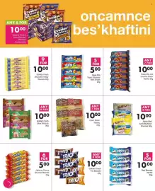 Save catalogue Page 25: Golden Fresh Joker Biscuits €10,00, Oven Fresh Waves €10,00