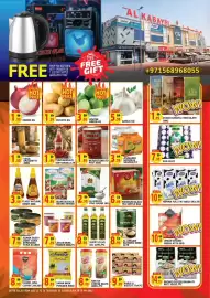 Al Kabayel catalogue Page 1