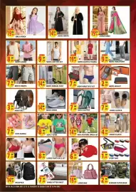 Al Kabayel catalogue Page 3