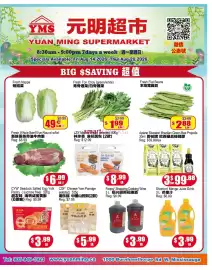 Yuan Ming Supermarket flyer week 33 Page 1