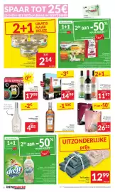 Intermarché folder week 34 Pagina 12: Gourmet Pouches voor katten, Gourmet Gold Kattenvoeding €2,14