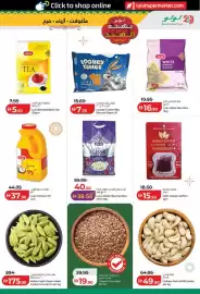 Lulu Hypermarket catalogue Page 15