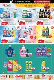 Lulu Hypermarket catalogue Page 20