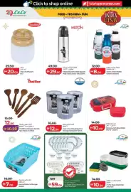 Lulu Hypermarket catalogue Page 26