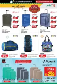 Lulu Hypermarket catalogue Page 31