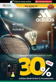 Lulu Hypermarket catalogue Page 32