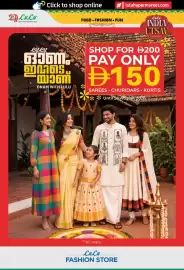 Lulu Hypermarket catalogue Page 42