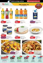 Lulu Hypermarket catalogue Page 6