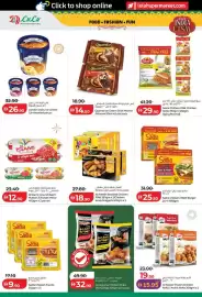 Lulu Hypermarket catalogue Page 8