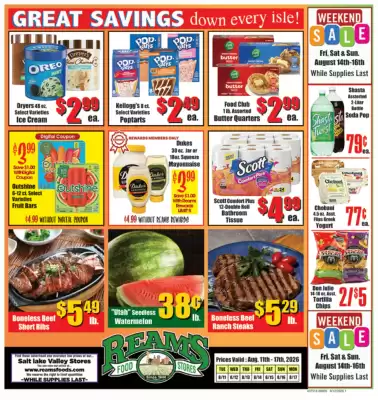 Reams (valid until 17-08)