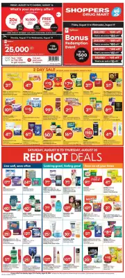 Shoppers Drug Mart (valid until 21-08)