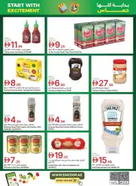 Emirates Co-op catalogue Page 11: Flying goose hot sauce €8,99, Al ain tomato paste tetra pack €9,25