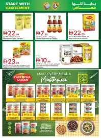 Emirates Co-op catalogue Page 12: Aseel premium tahina €22,99, Primerio tomato ketchup €7,50