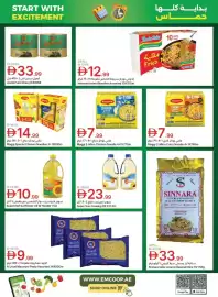 Emirates Co-op catalogue Page 13: Aseel pure ghee €33,99, Indomie instant noodles assorted €12,99