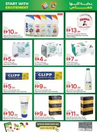 Emirates Co-op catalogue Page 14: Clipp shower gel assorted €10,00, Geisha canned white meat tuna solid in rice oil €13,99