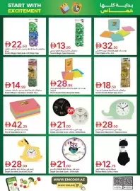 Emirates Co-op catalogue Page 16: Scotch magic+wall-safe+ gift wrap tape €22,50, Scotch magic tape dispenser €13,95