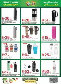 Emirates Co-op catalogue Page 26: Xtra xtra tak tik dbl wall s/s vacuum bottle €36,95, Nessan mug w/silicon assorted €28,00