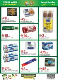 Emirates Co-op catalogue Page 33: CO-OP Garbage Bags 2pcs Roll Flat Pack €11,99, CO-OP Aluminium Container 420 cc 10's €2,99