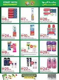 Emirates Co-op catalogue Page 35: Colgate toothpaste €6,99, Trisa Toothbrush Flexible 1+1 Assorted €7,75