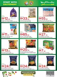 Emirates Co-op catalogue Page 4: Qualiko frozen tenderised whole chicken €12,99, Farm fresh chicken breast €33,99