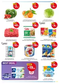 Union Coop catalogue Page 2