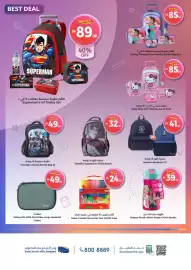 Union Coop catalogue Page 4