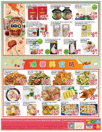 Bestco Food Mart flyer week 33 Page 4