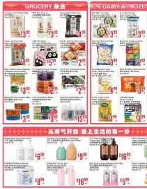 Bestco Food Mart flyer week 33 Page 2