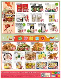 Bestco Food Mart flyer week 33 Page 4