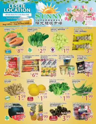 Sunny Food Mart flyer (valid until 20-08)