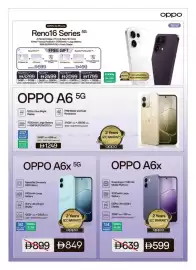 Nesto catalogue Page 12