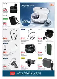 Nesto catalogue Page 15