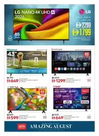 Nesto catalogue Page 5