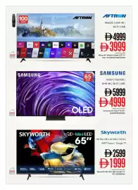 Nesto catalogue Page 6