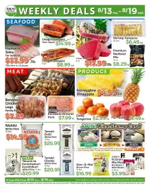 Tokyo Central Specialty Market weekly ad week 33 Page 2