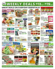 Tokyo Central Specialty Market weekly ad week 33 Page 3: Aoi Ajiori Soba Udon €2,99, Kuze Fuku Pasta Sauce €5,99